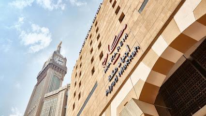 Hajj Umrah Tour Hotel
