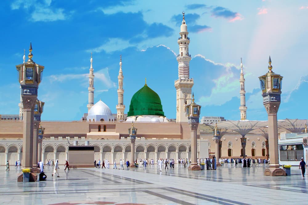 Umrah Packages 2024
