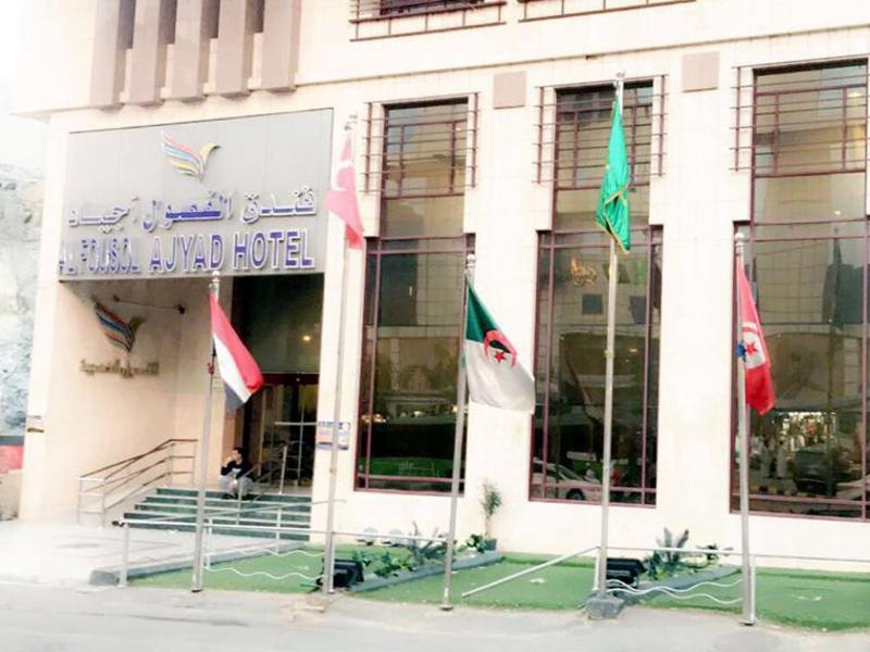 Hajj Umrah Tour Hotel
