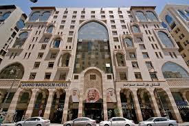 Hajj Umrah Tour Hotel