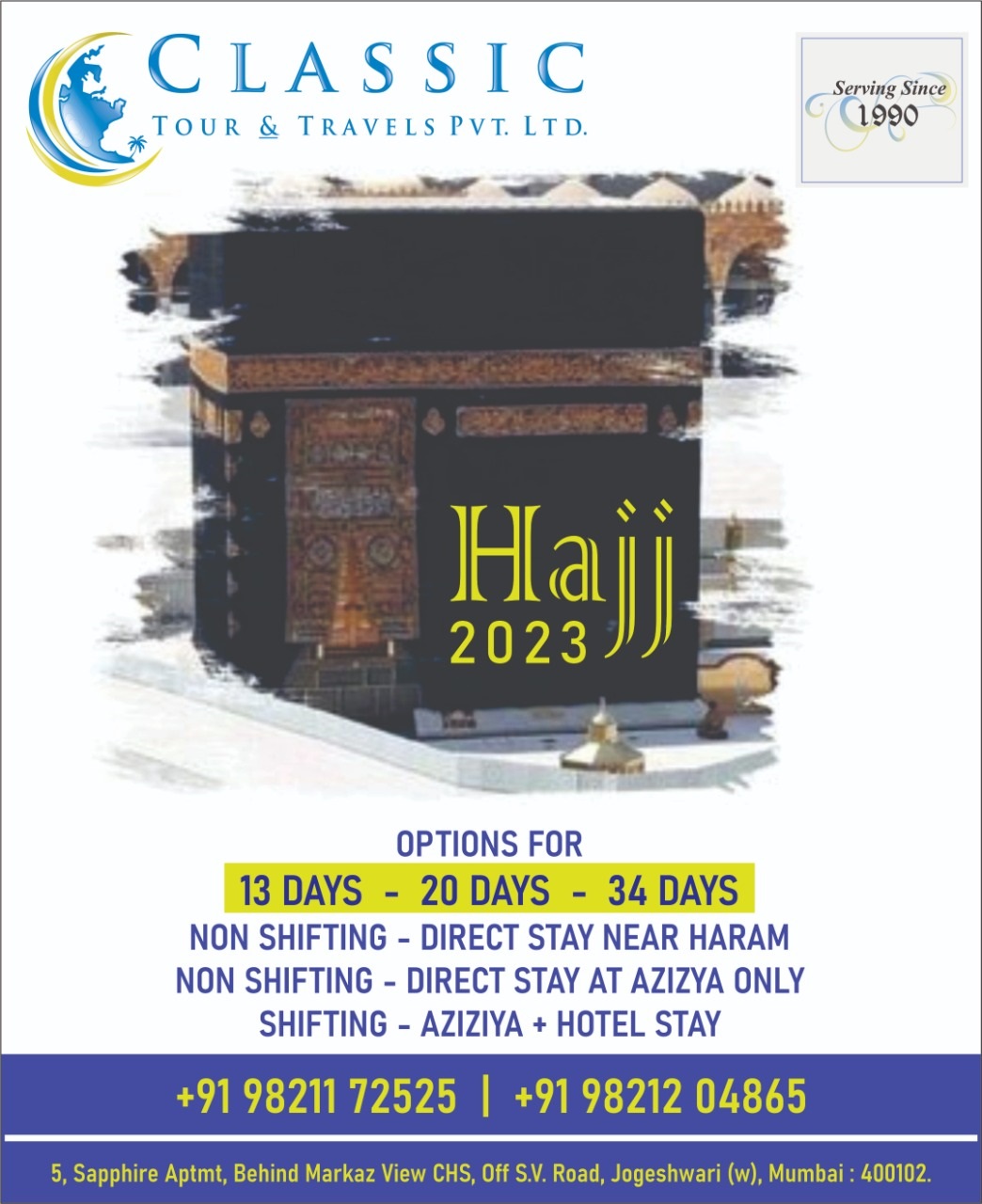 hajj-packages